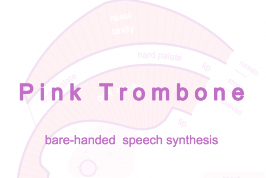 Speech Synthesis Tool